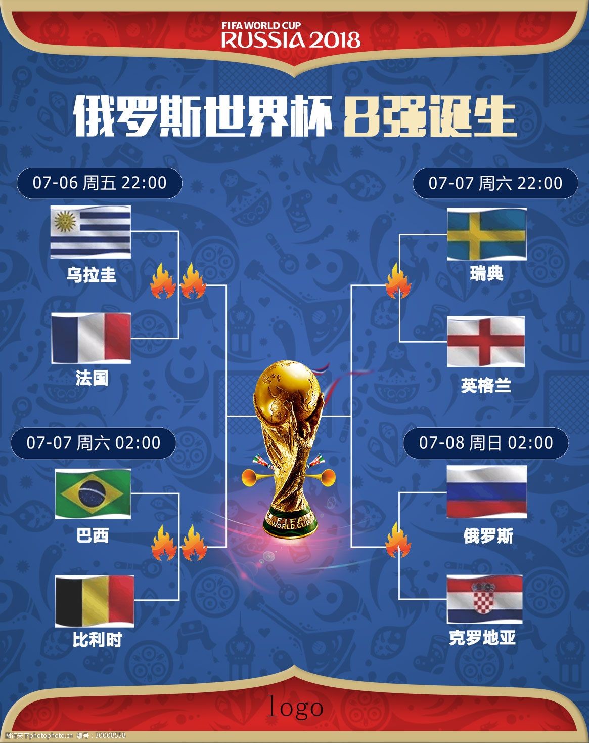 油脂成套设备,40吨玉米加工设备