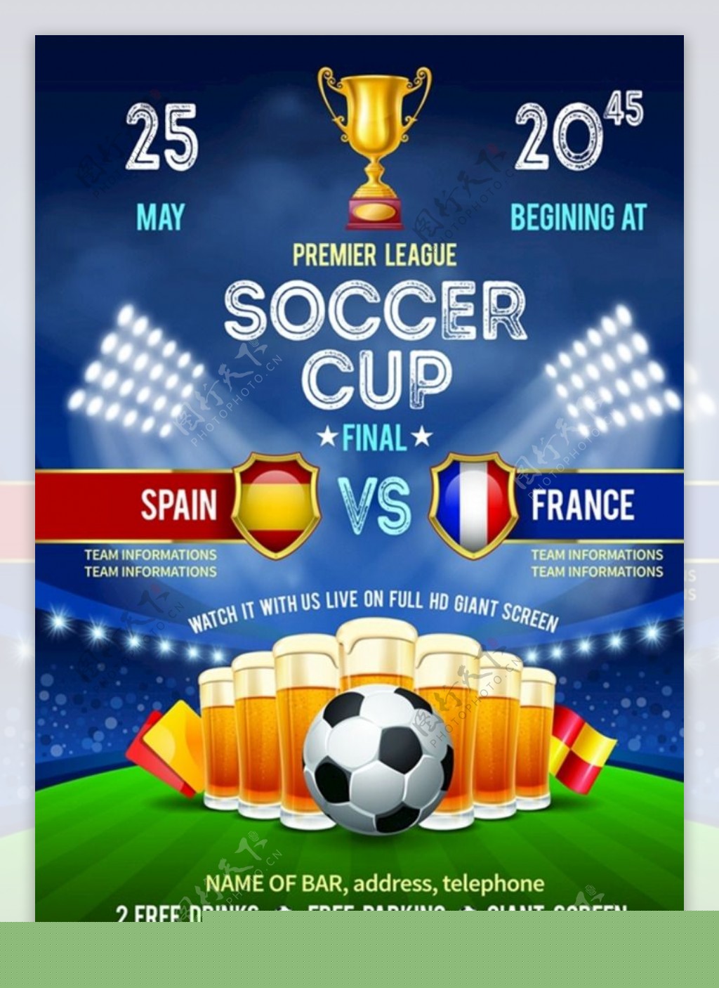 YZYX15型螺旋榨油机